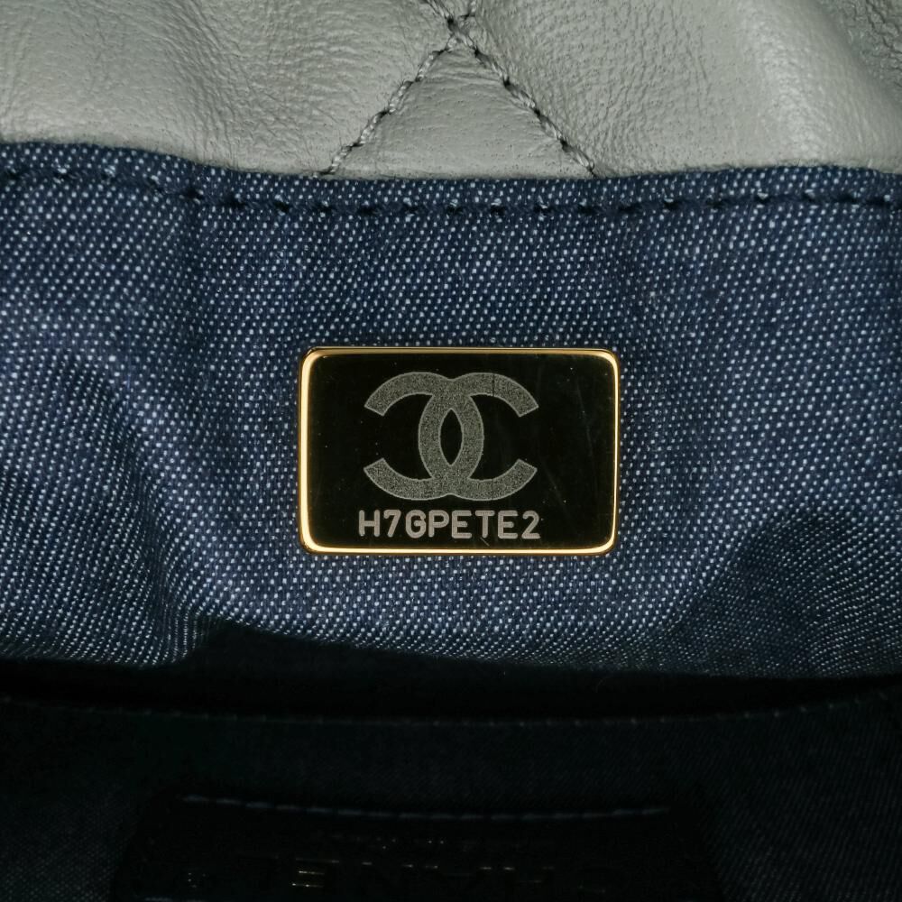 Chanel Bucket Bag