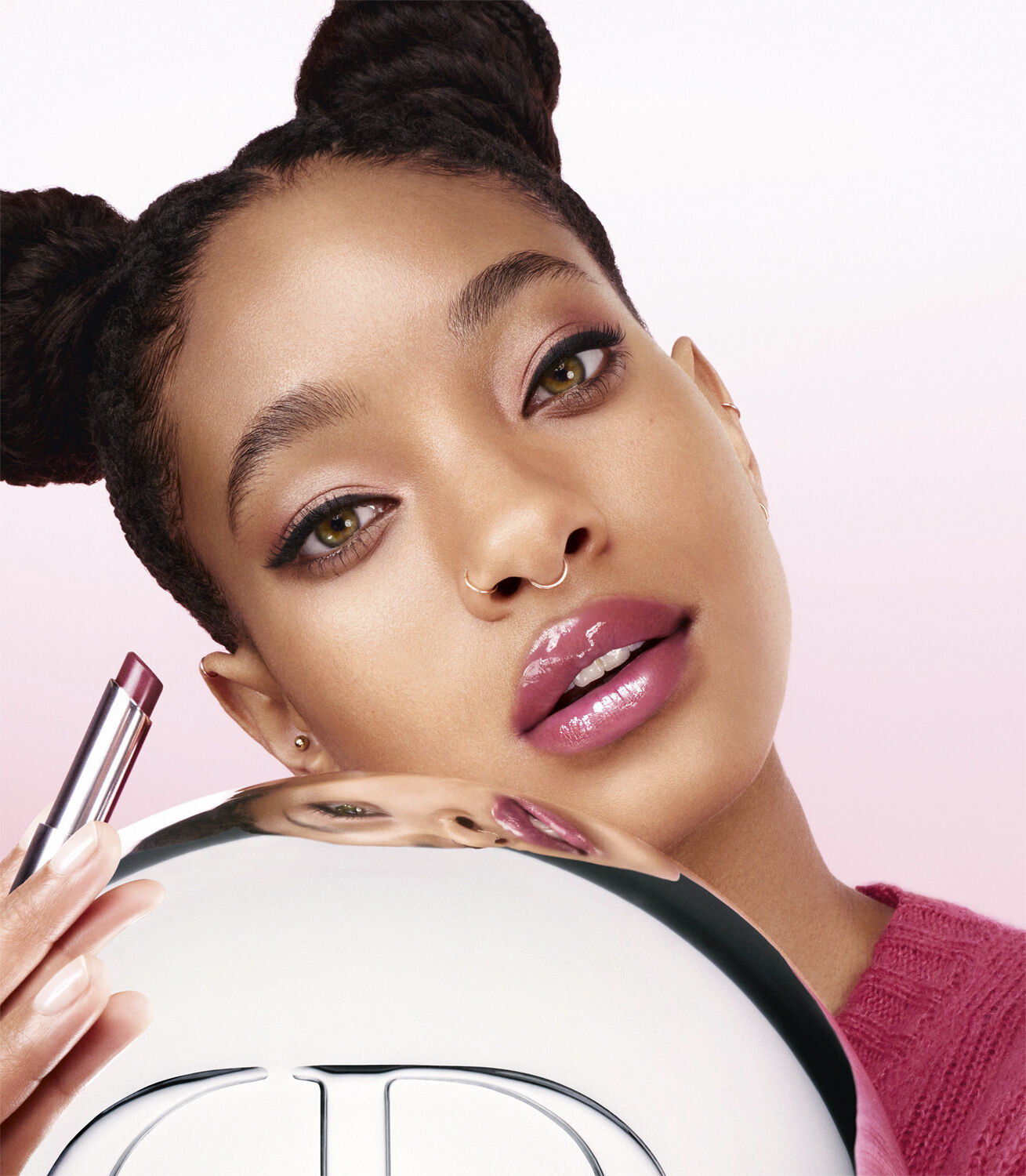 Dior Addict Lip Glow 48-Hour Hydrating Lip Balm