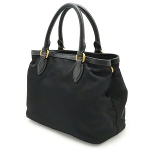 Prada Tote