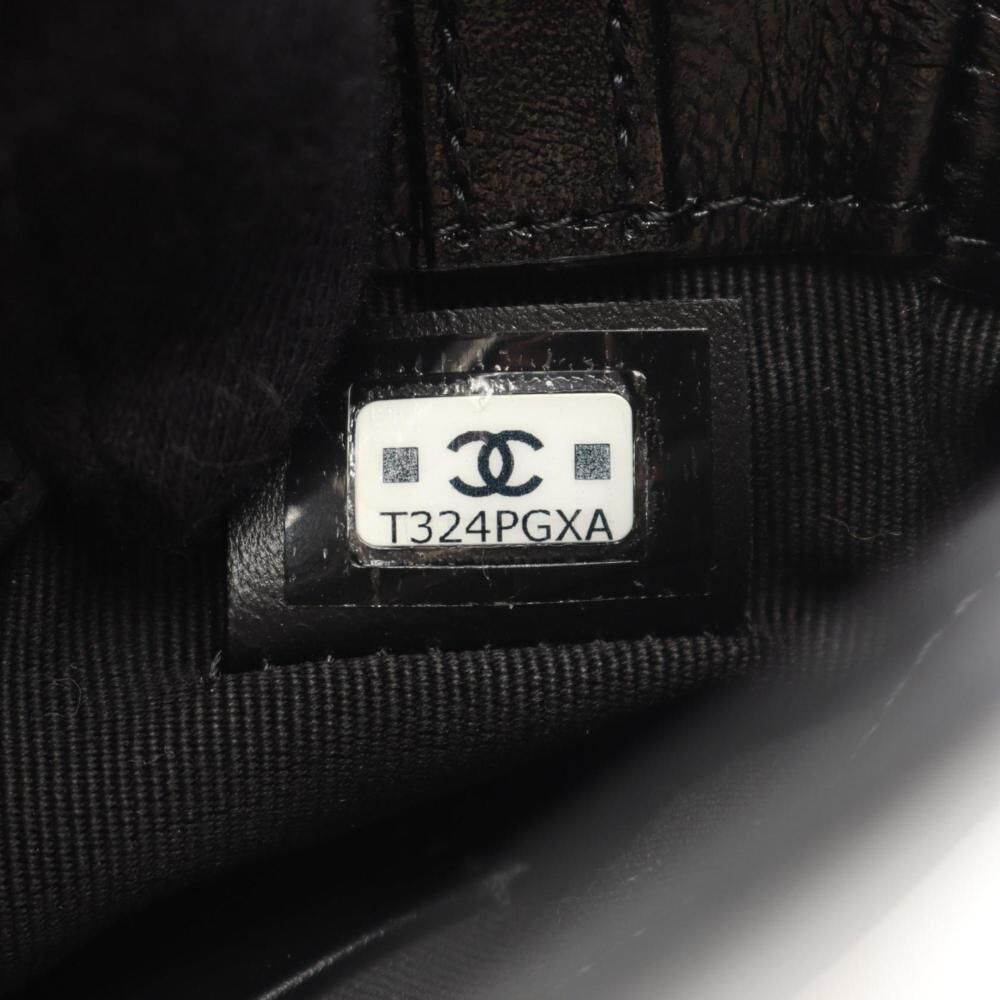 Chanel Tote