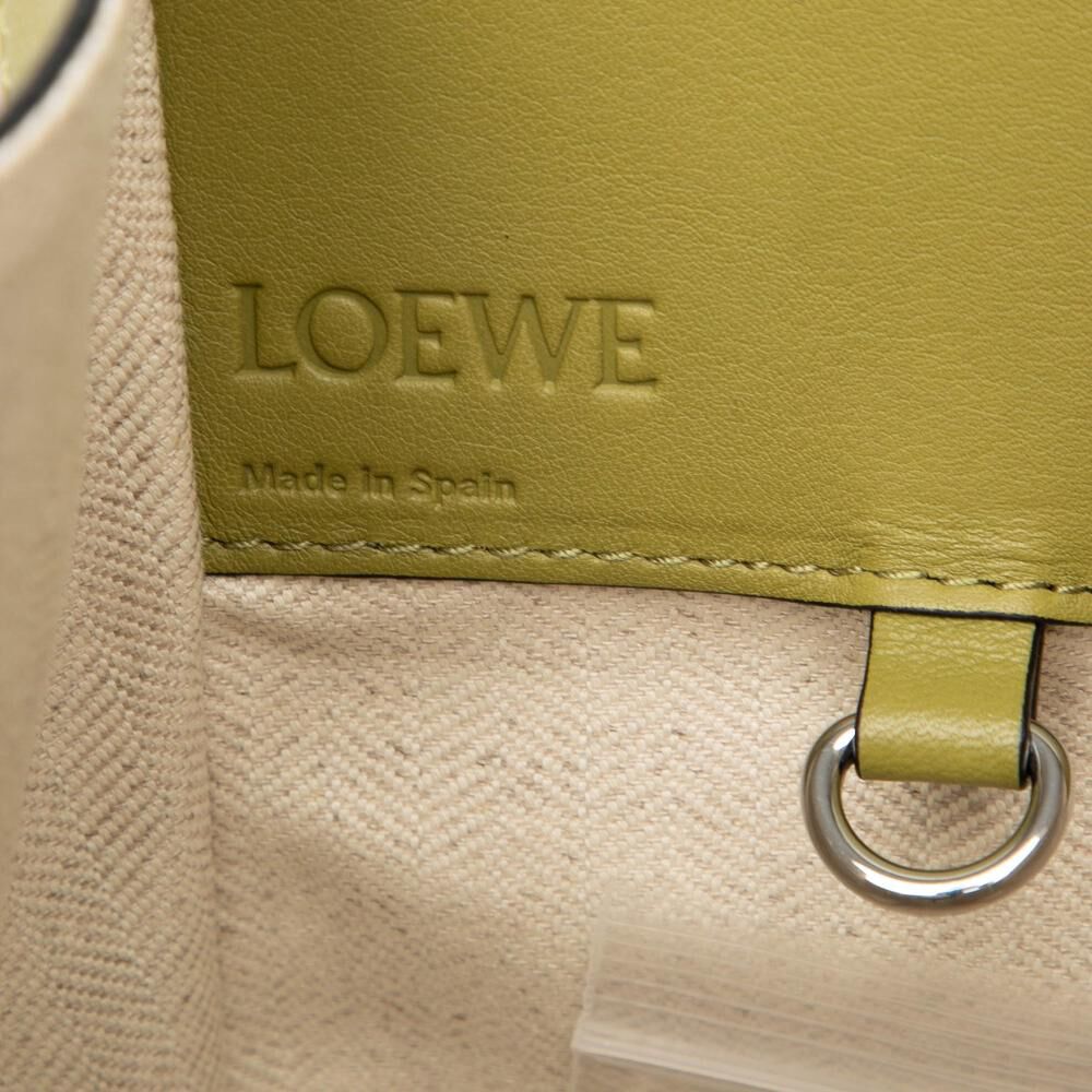 Loewe Hammock