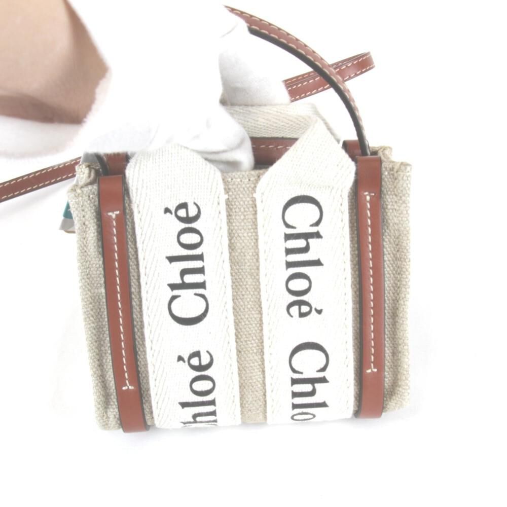 Chlo&eacute; Tote