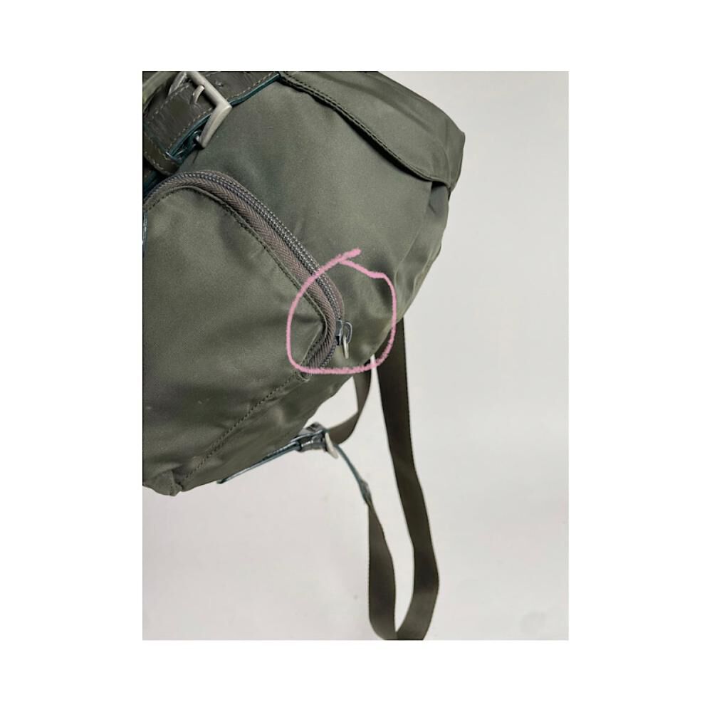 Prada Backpack
