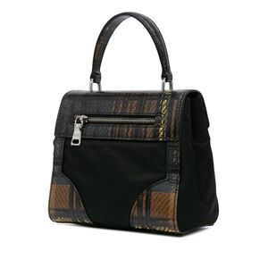 Prada Tessuto