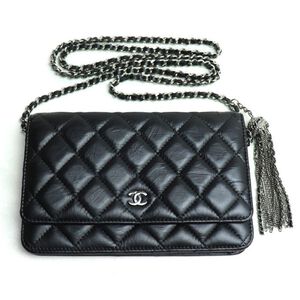 Chanel Wallet On Chain
