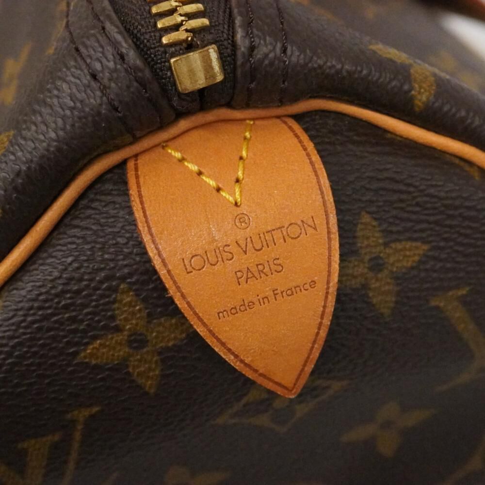 Louis Vuitton Keepall