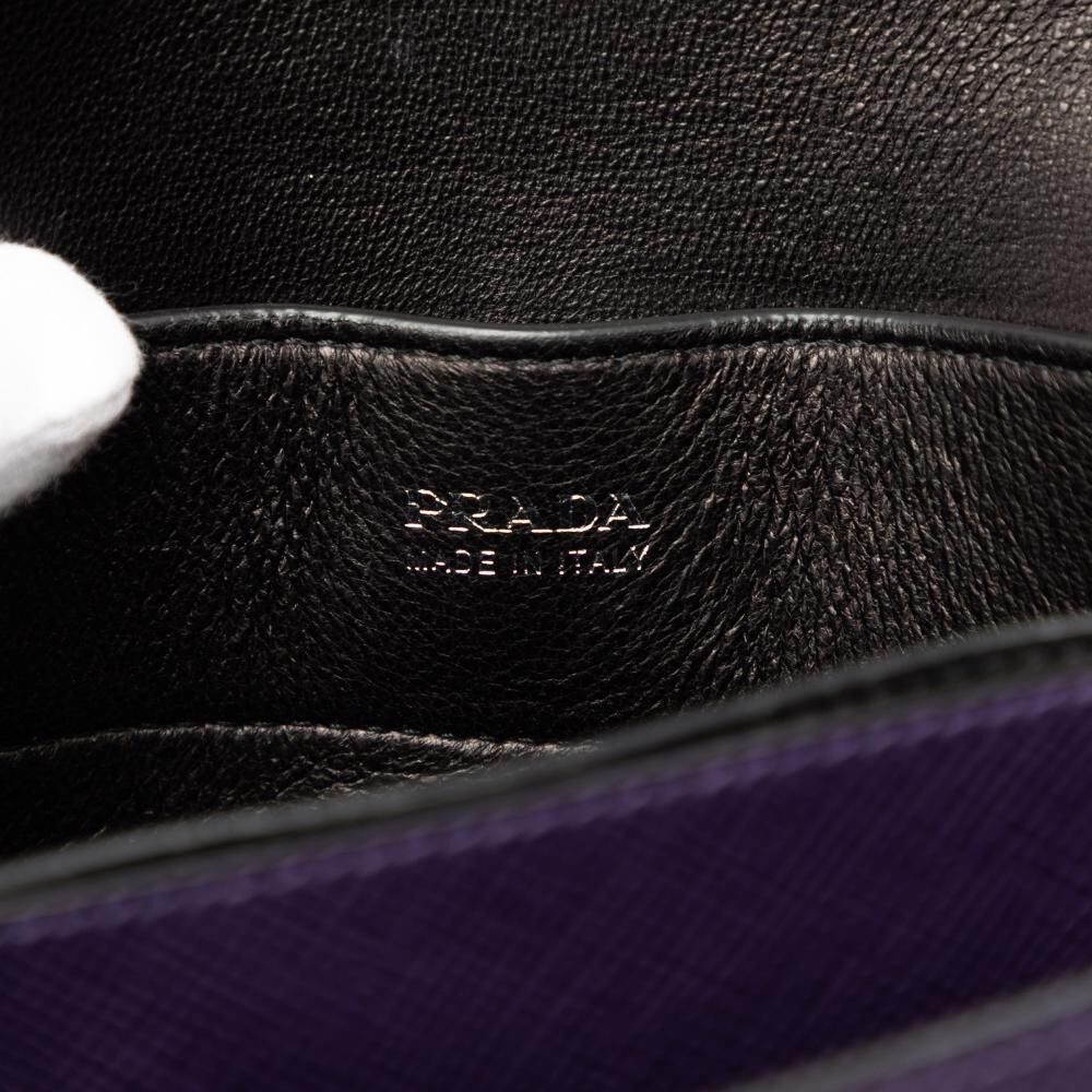 Prada Crossbody Bag