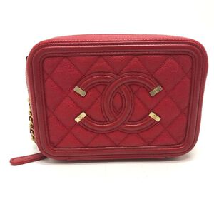 Chanel Shoulder Bag