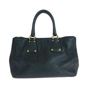 Prada Handbag