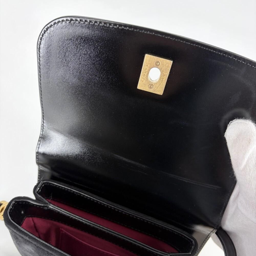 Chanel Crossbody Bag