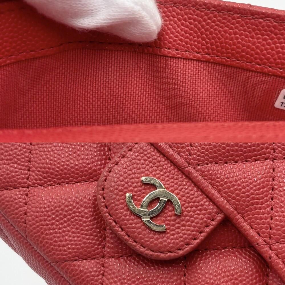 Chanel Crossbody Bag