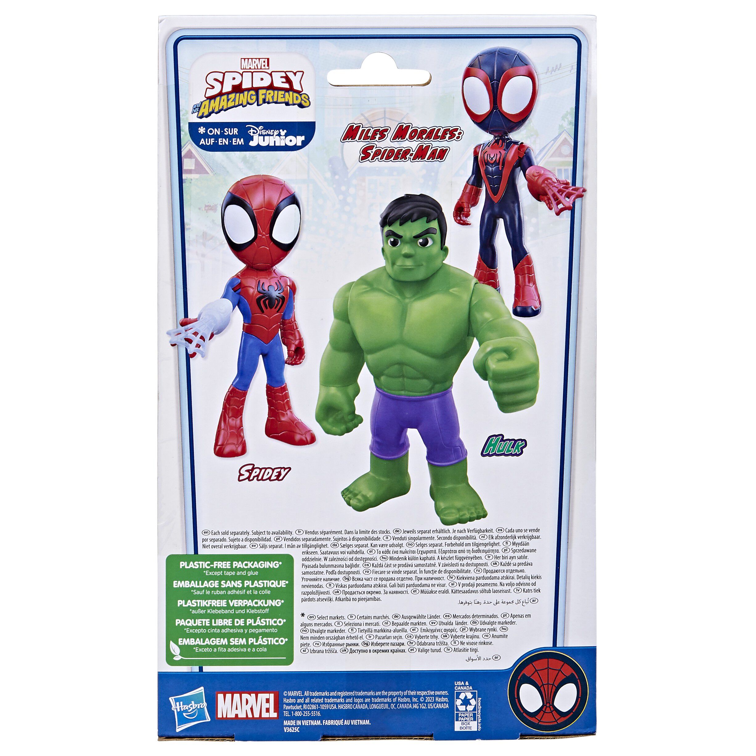 Spidey Figure 22. 5 cm - H