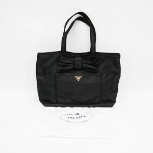 Prada Tessuto