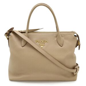 Prada Tote