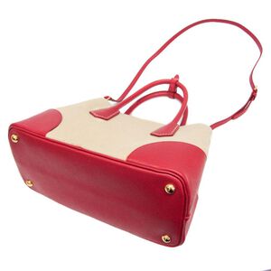 Prada Canapa Tote