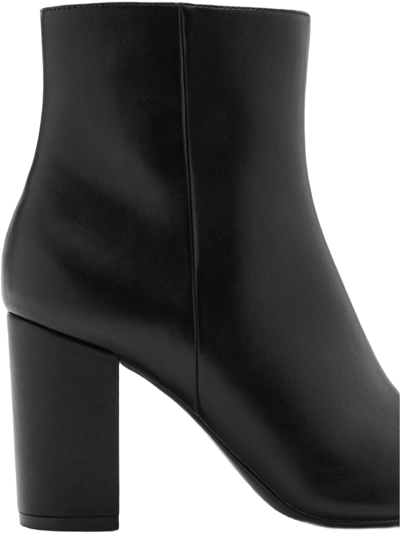 Ankle boots with block heel