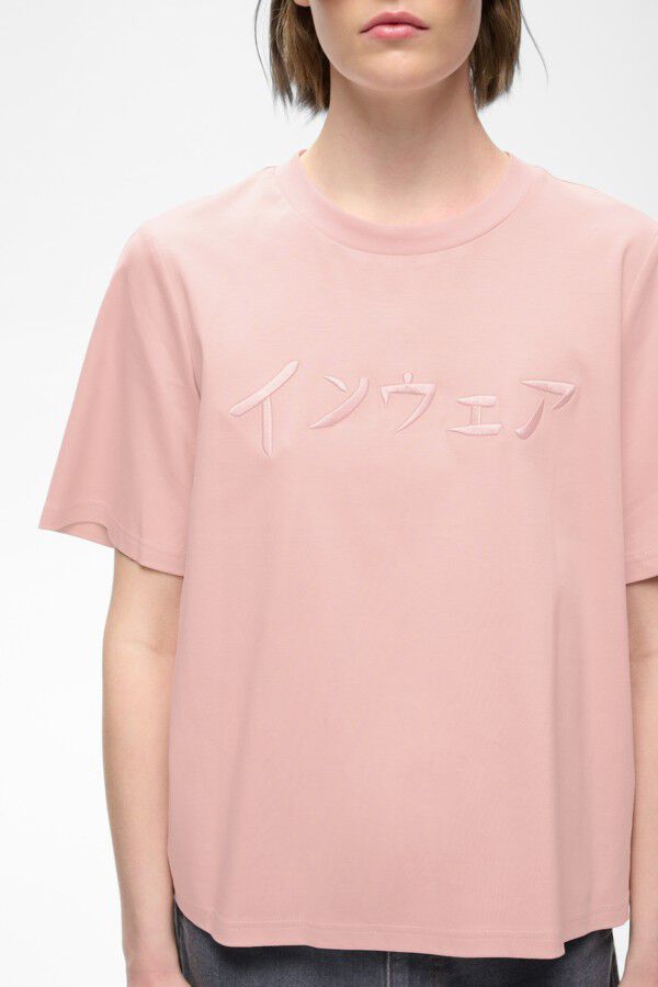 ALISTONIW TSHIRT