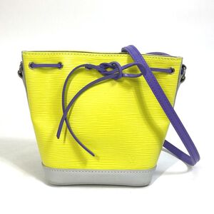 Louis Vuitton Crossbody Bag