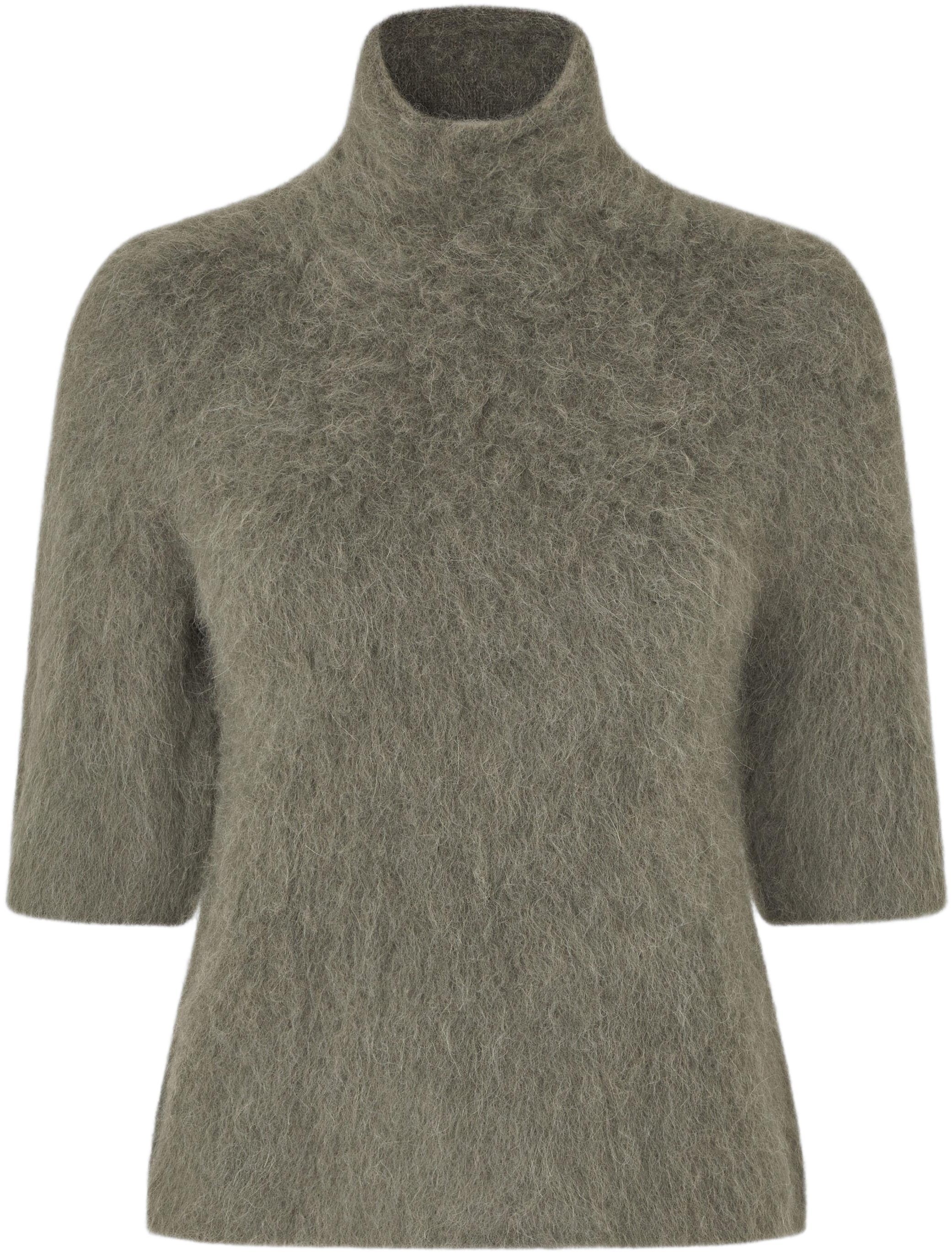 Karla Knit SS
