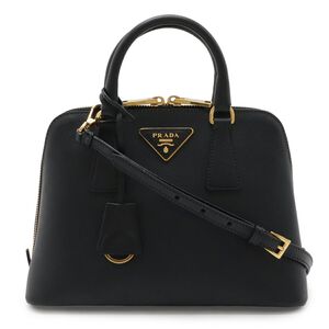 Prada Promenade