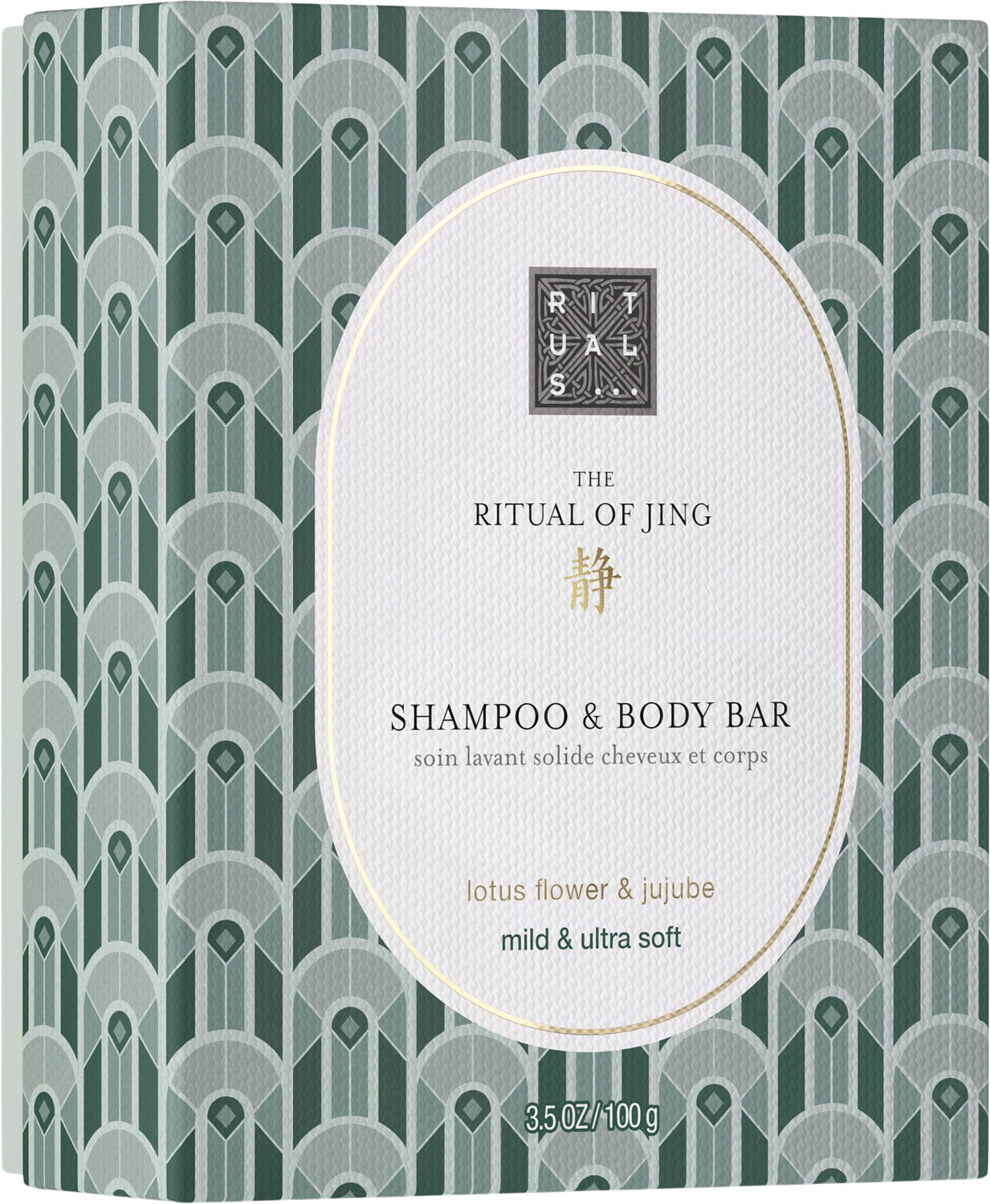 The Ritual of Jing Shampoo & Body Bar