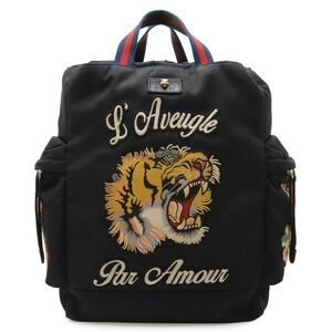 Gucci Backpack