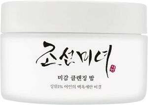Radiance Cleansing Balm