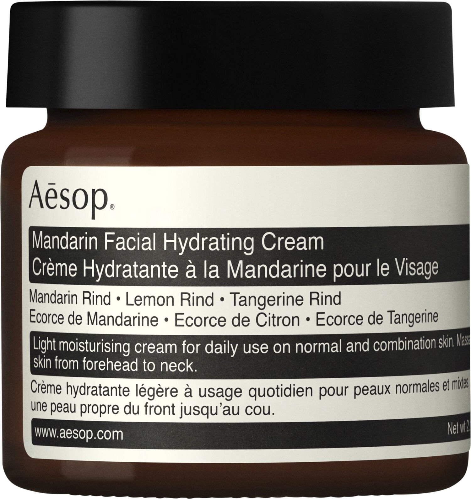 Mandarin Facial Hydrating Cream