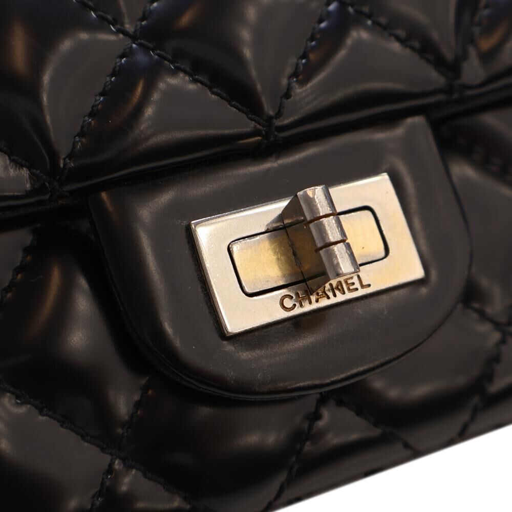Chanel Flap Bag