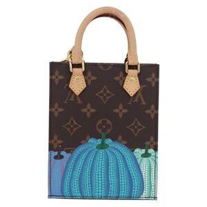 Louis Vuitton Sac Plat