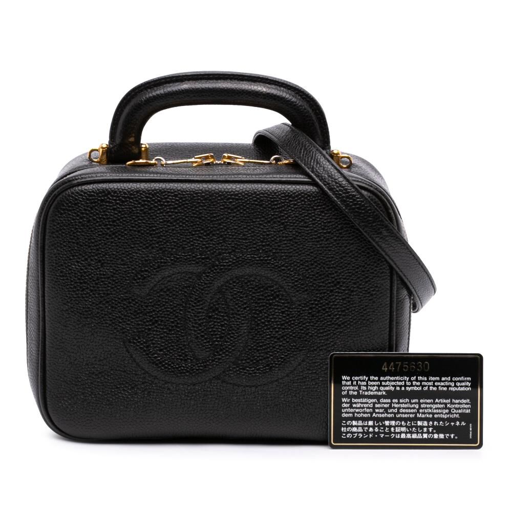 Chanel Vanity