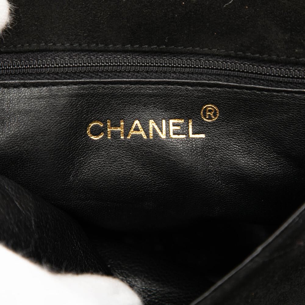 Chanel Crossbody Bag