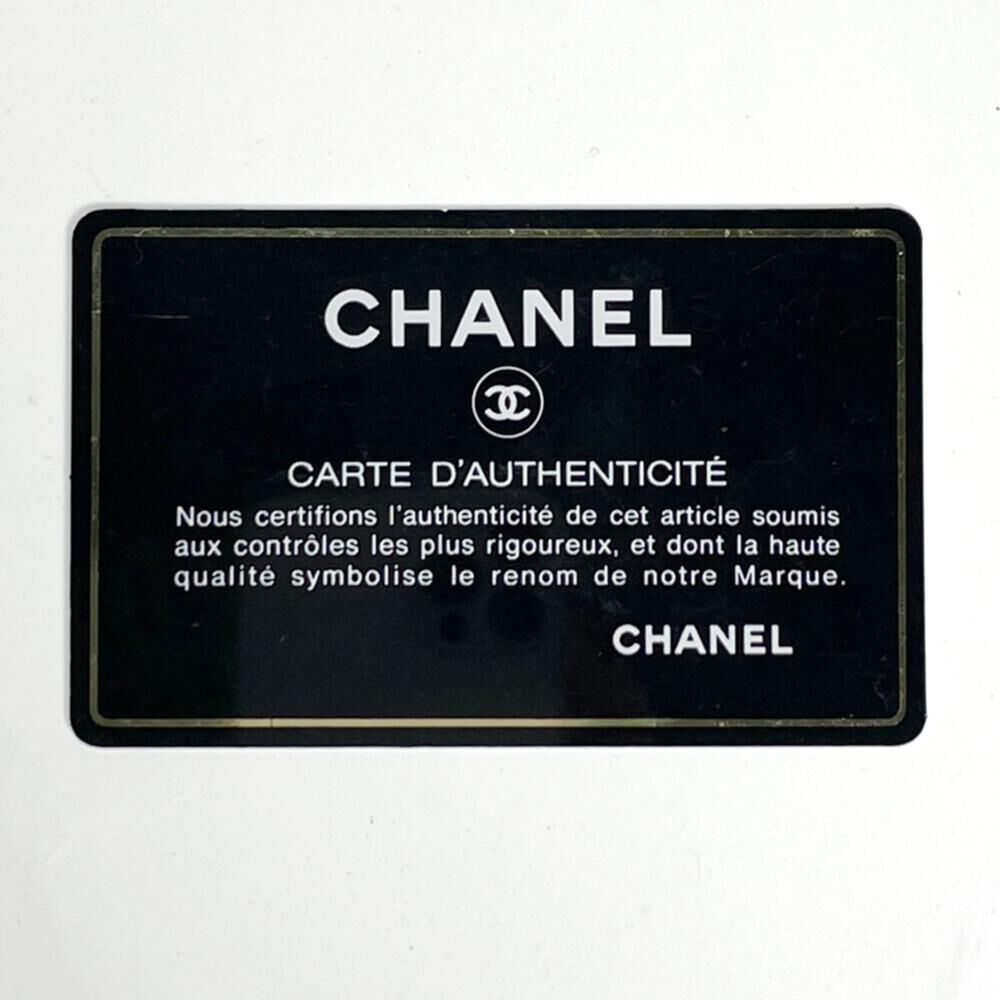 Chanel Travel Line