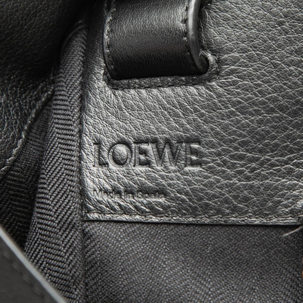 Loewe Hammock