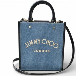 Jimmy Choo Tote