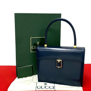 Gucci Handbag