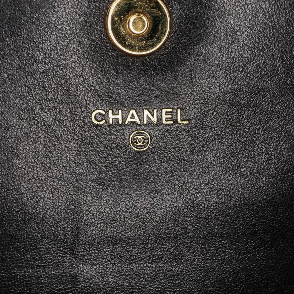 Chanel Crossbody Bag