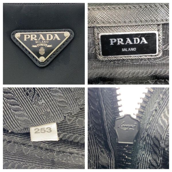 Prada Tessuto