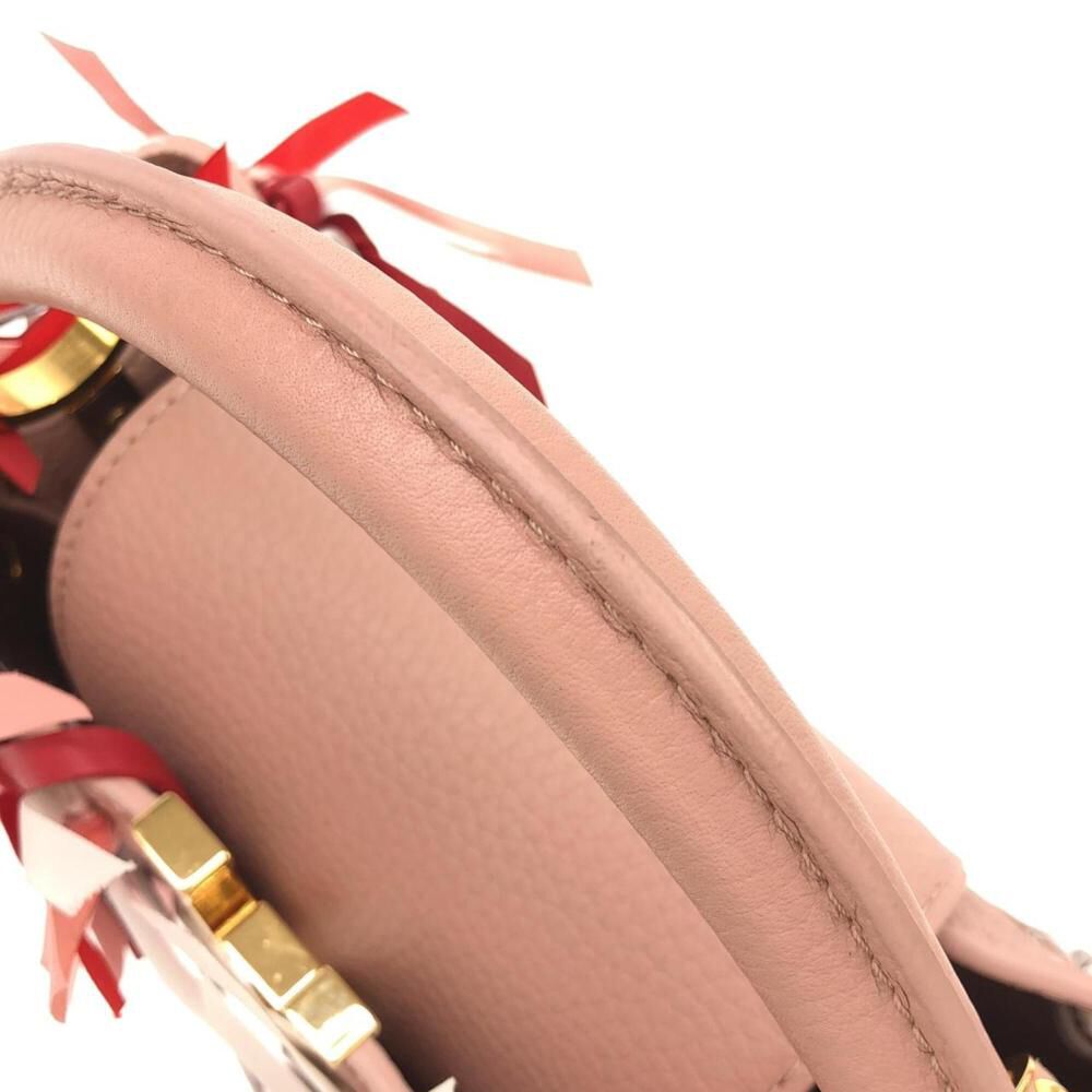 Louis Vuitton Capucines