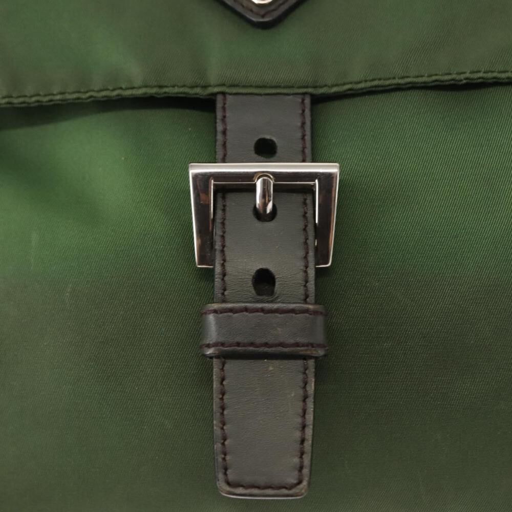 Prada Crossbody Bag