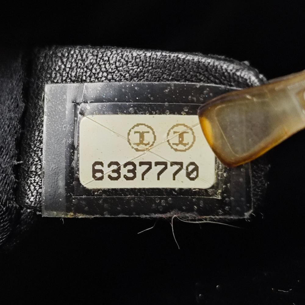 Chanel Shoulder Bag