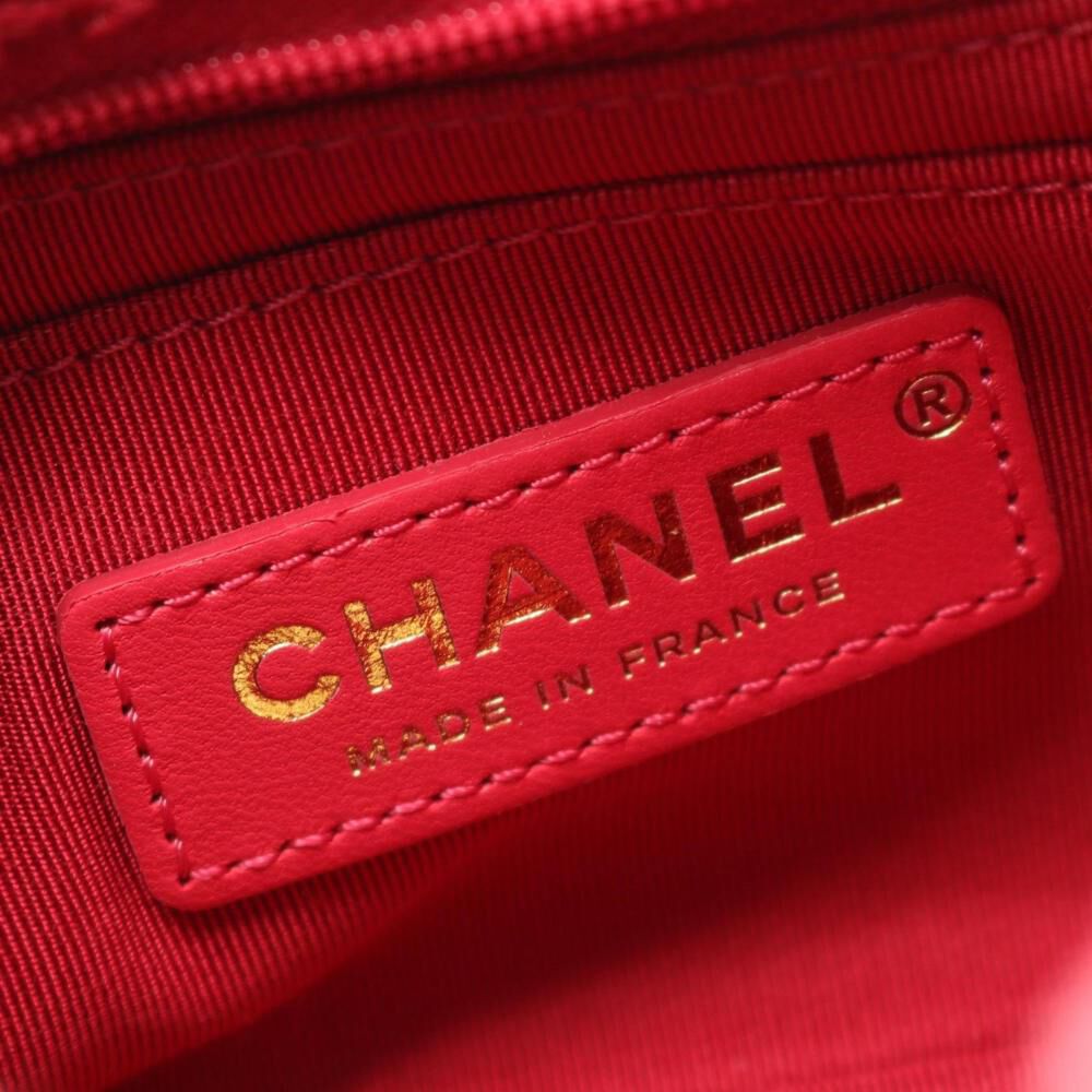 Chanel Flap Bag