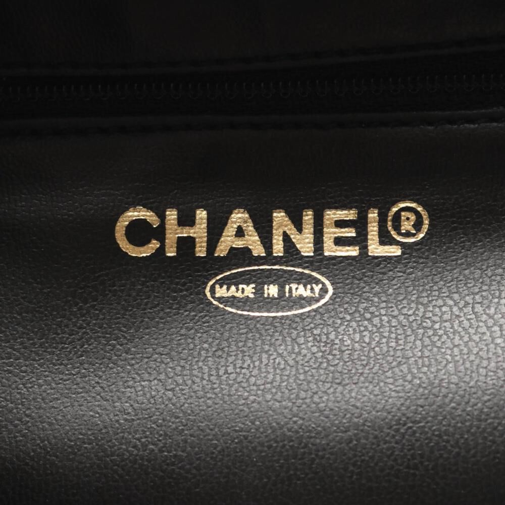 Chanel Handbag