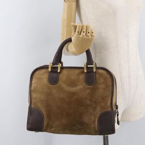 Loewe Amazona