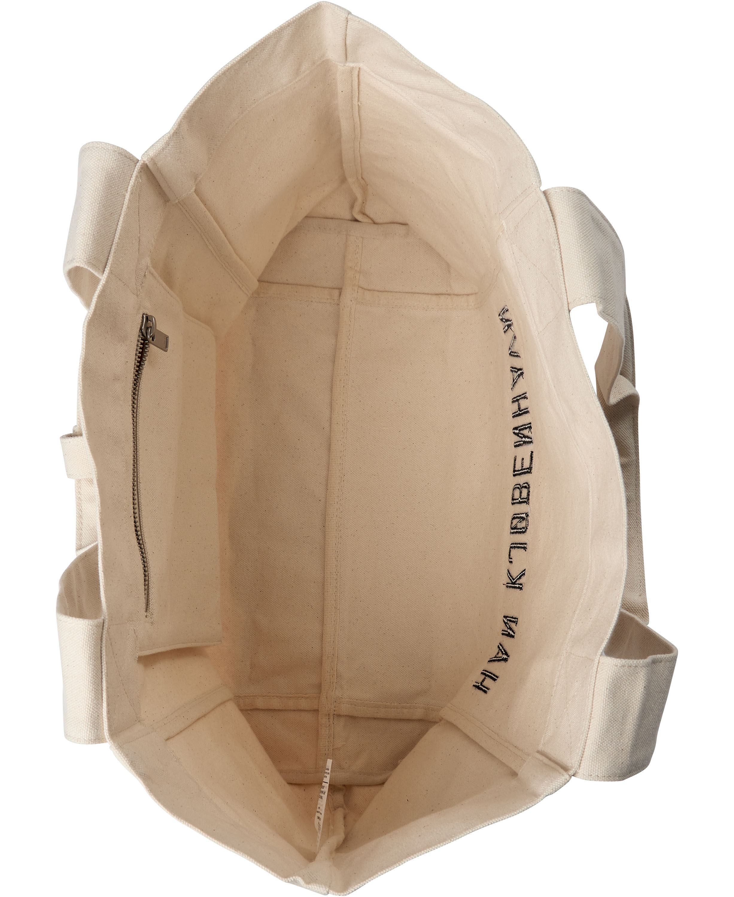 Beige canvas clearance tote bag
