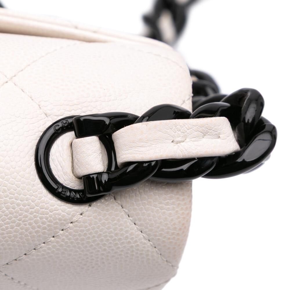 Chanel Crossbody Bag