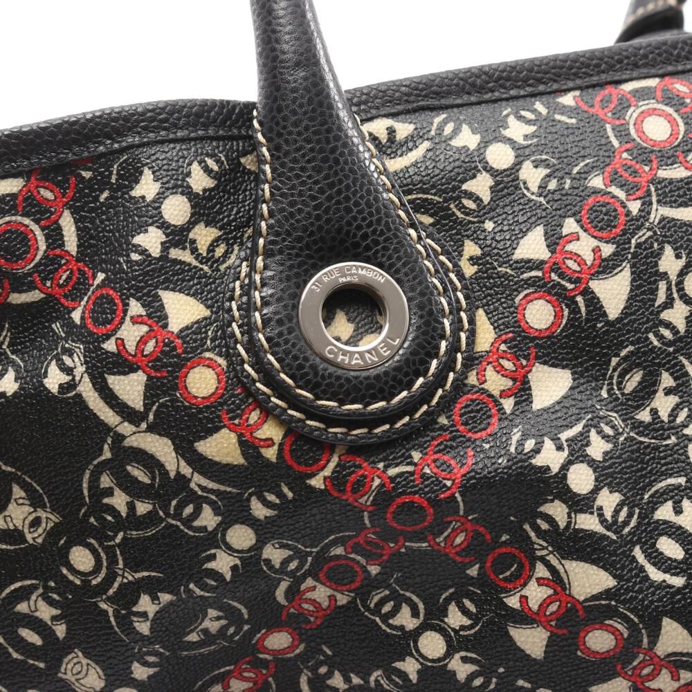 Chanel Tote