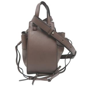 Loewe Hammock