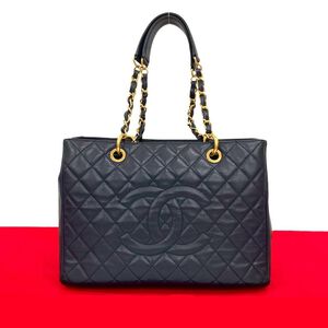Chanel Tote