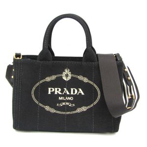 Prada Tote